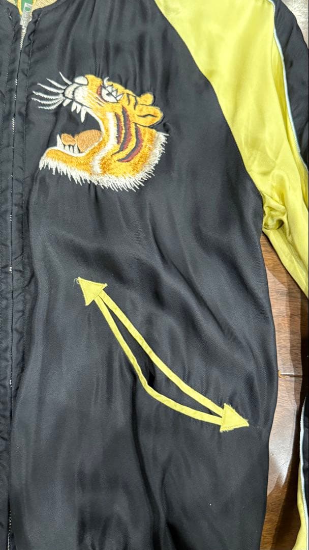 1月5日昼頃迄！　テーラー東洋　ロードランナー　スカジャン