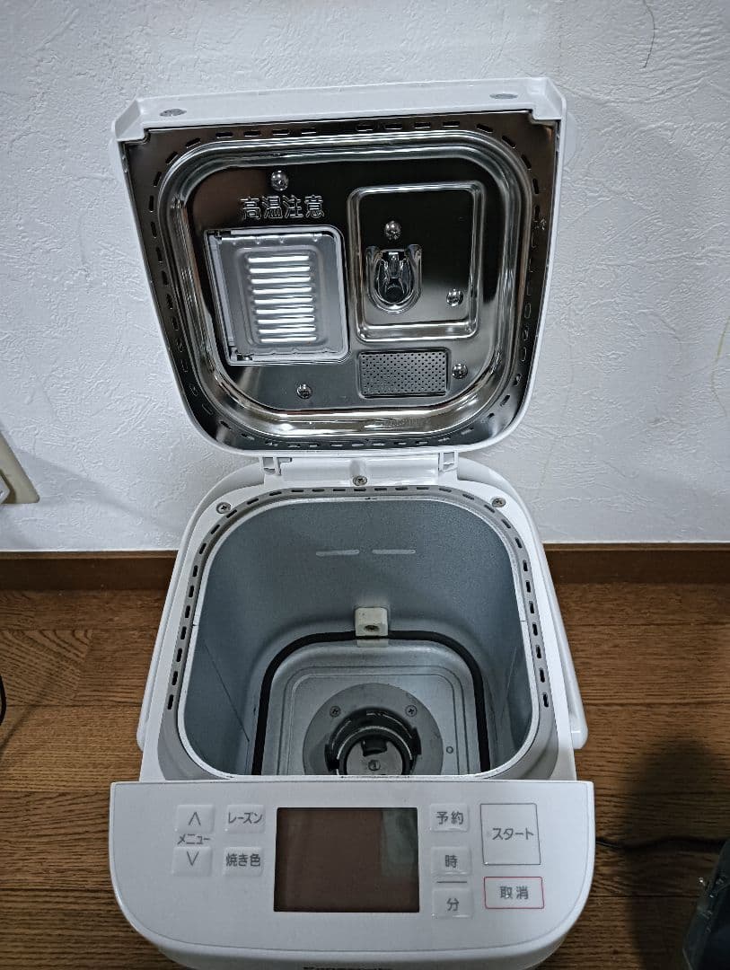 Panasonic ホームベーカリー SD-MT4 2023年製