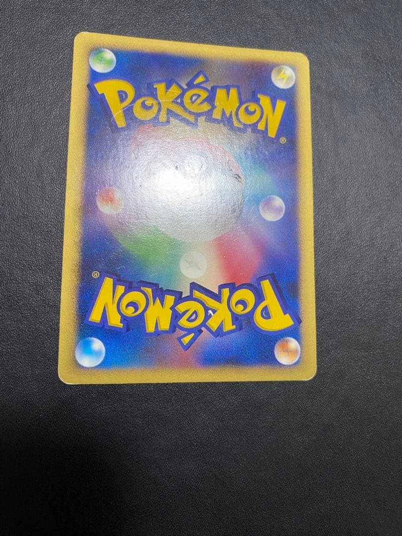 ピカチュウ プロモ DP-P バトルロード ポケモンカード