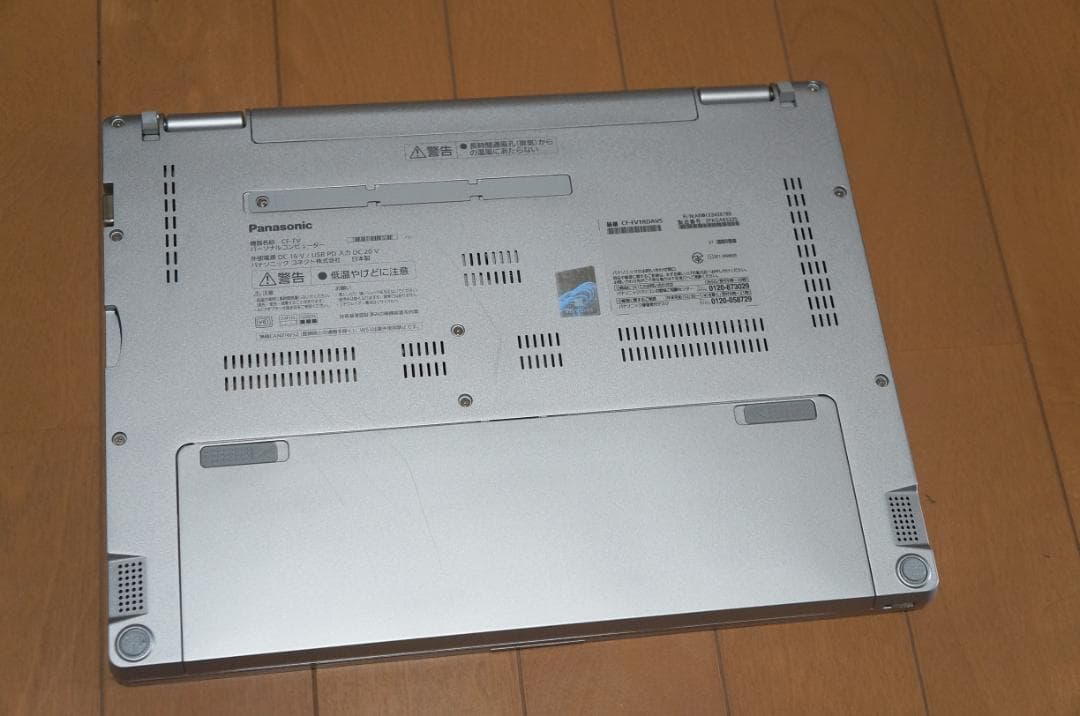 Windowsノート本体 Let's note FV1 i5 16GB 256GB QHD Office