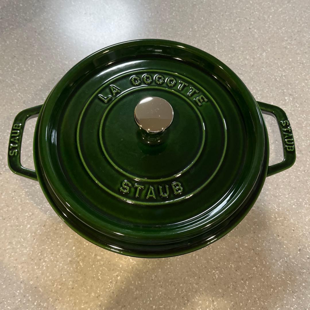 STAUB 両手鍋 24cm グリーン