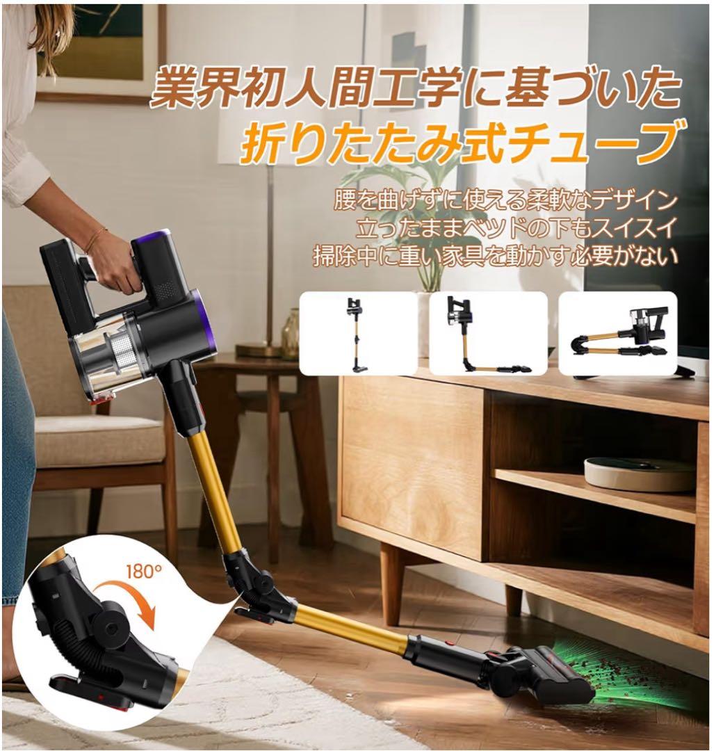 新品❤️折りたたみ式コードレス掃除機 S9 70KPa強力吸引 自立式 LED搭載