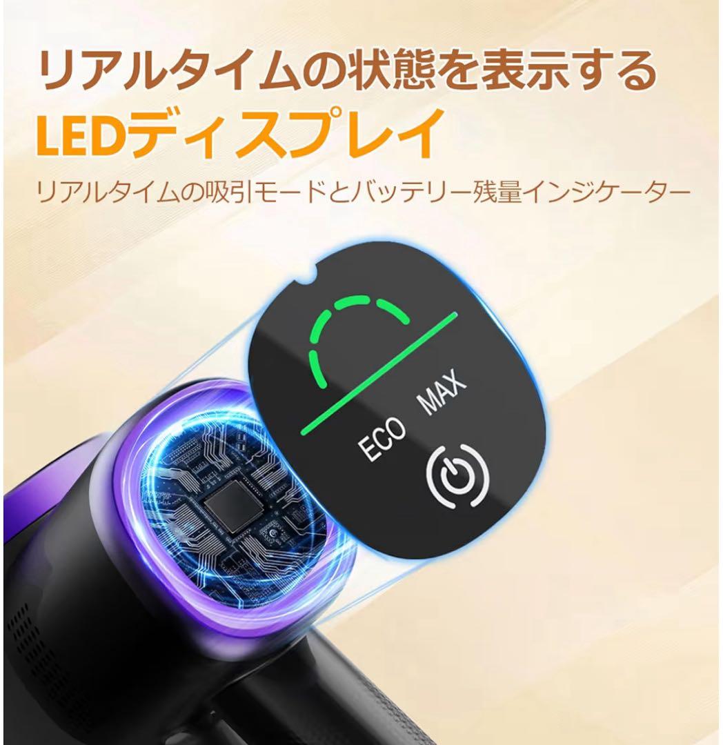 新品❤️折りたたみ式コードレス掃除機 S9 70KPa強力吸引 自立式 LED搭載