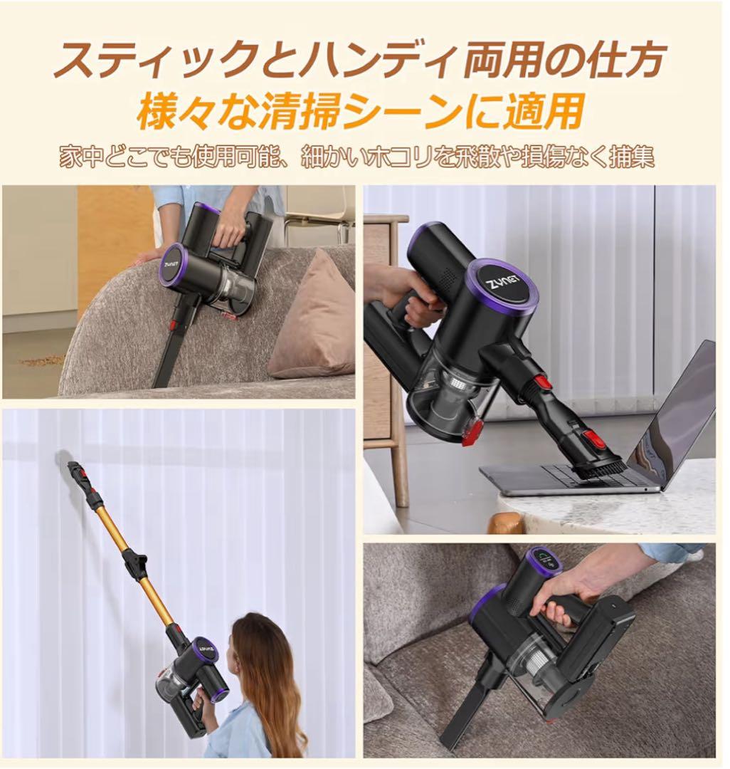 新品❤️折りたたみ式コードレス掃除機 S9 70KPa強力吸引 自立式 LED搭載