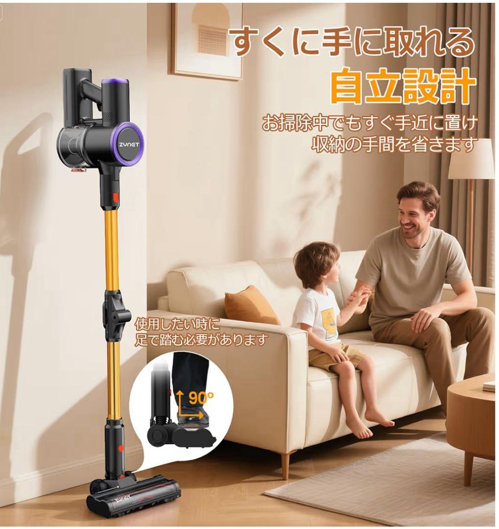 新品❤️折りたたみ式コードレス掃除機 S9 70KPa強力吸引 自立式 LED搭載