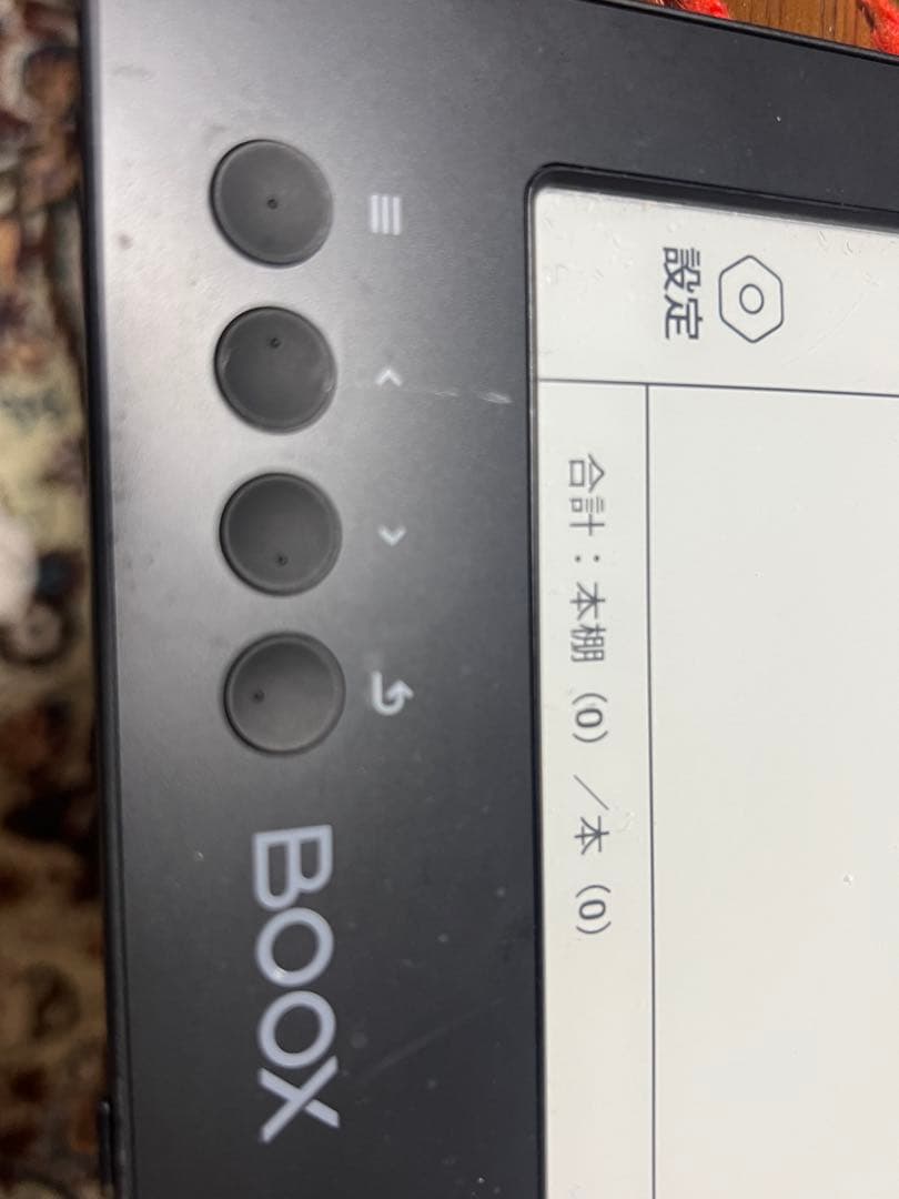 BOOX MAX2 液晶ペンタブレット本体 、ケース、ペン付き