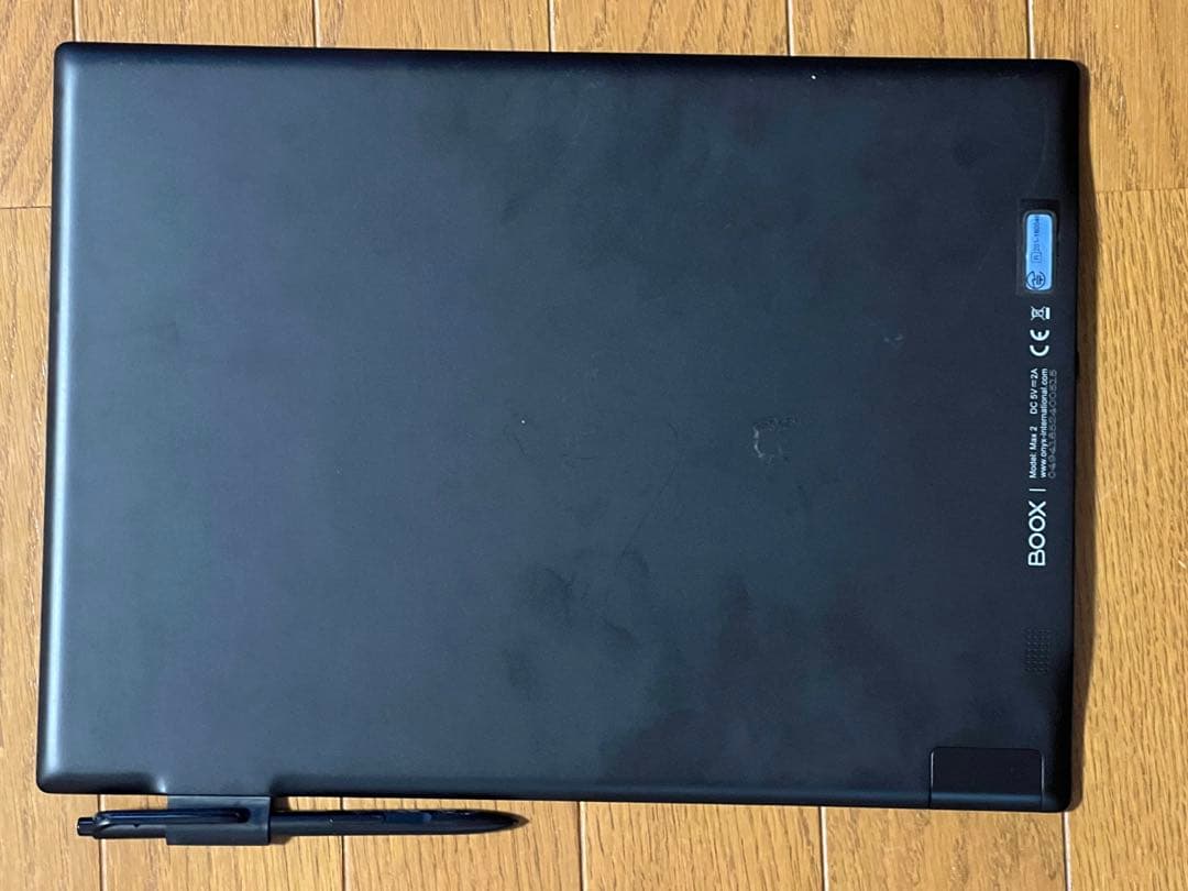 BOOX MAX2 液晶ペンタブレット本体 、ケース、ペン付き