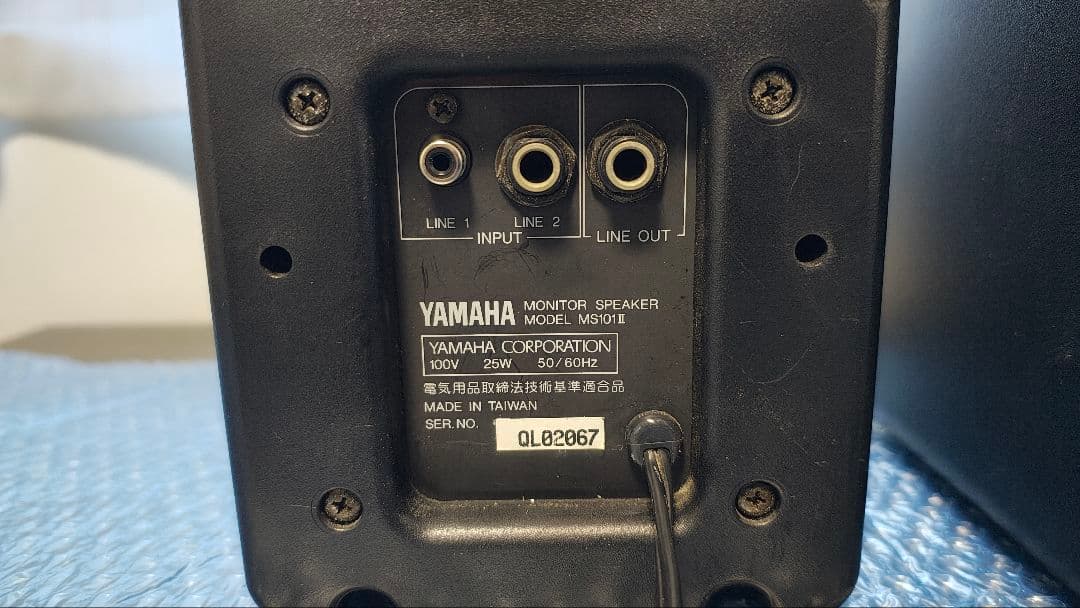 中古美品 YAMAHA モニタースピーカー MS101-II 2個組 動作確認