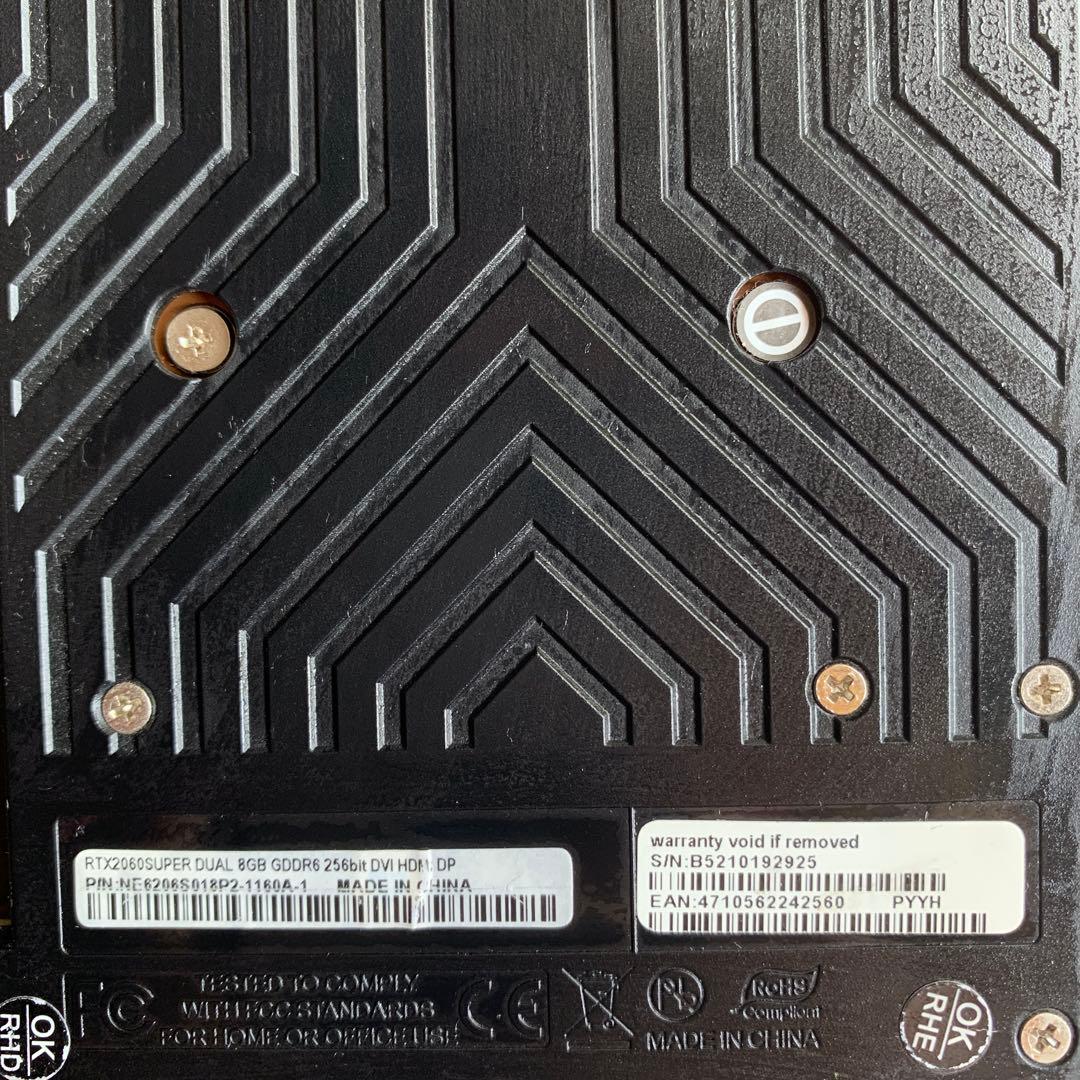 グラフィックボード・グラボ・ビデオカード PALIT GeForce RTX2060Super 8GB