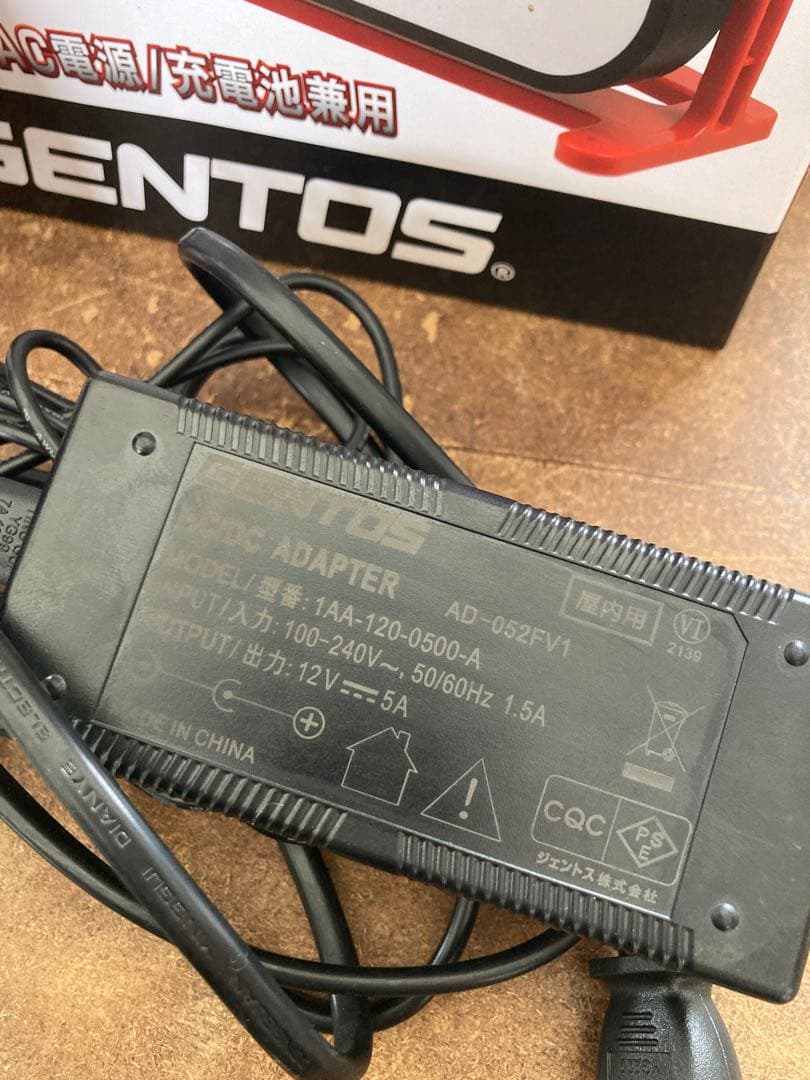GENTOS GZ-314 中古　ジェントス　投光器　LED