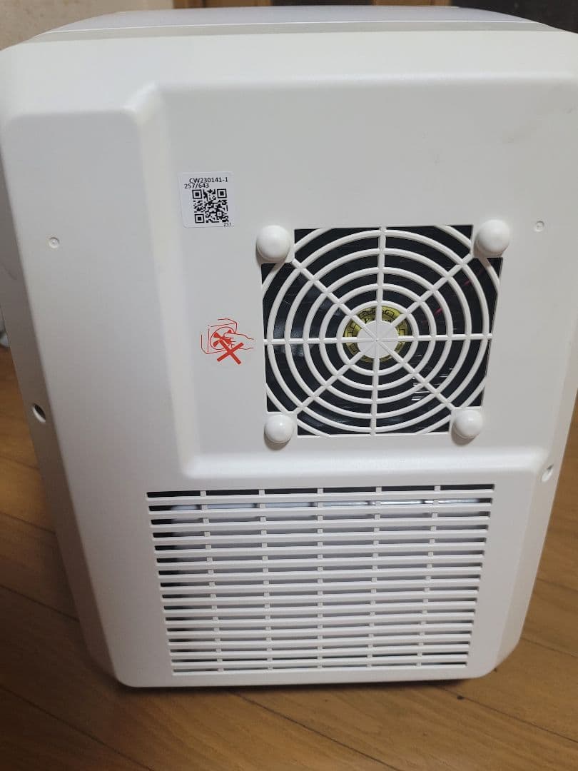 ツインバード 電子適温ボックス保冷保温庫 20L HR-EB08W冷蔵庫キャンプ