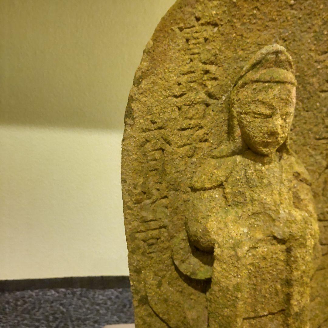 仏教美術石仏㉕