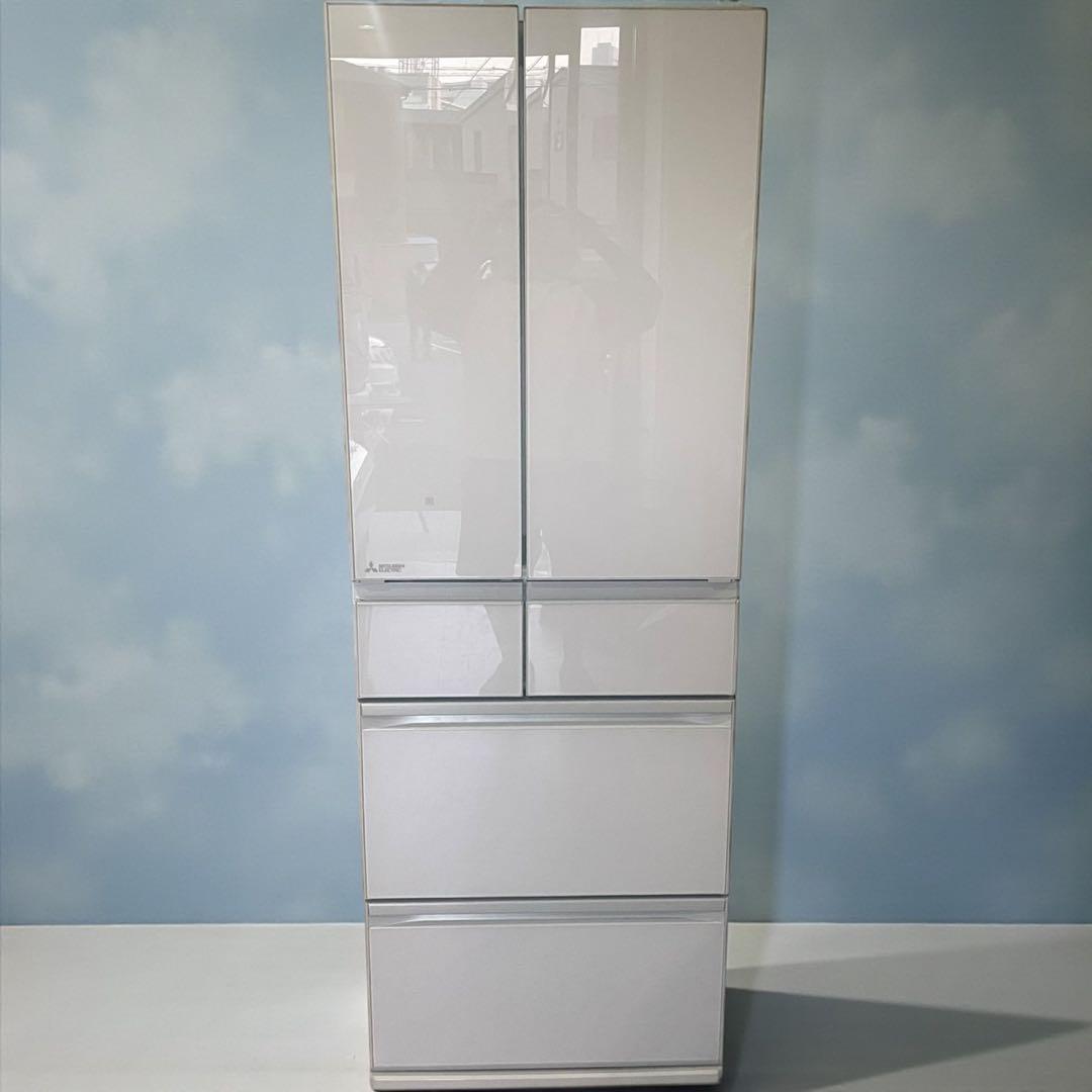 ○【ほぼ未使用】三菱 ノンフロン冷凍冷蔵庫 MR-MZ49K-C 2024年製