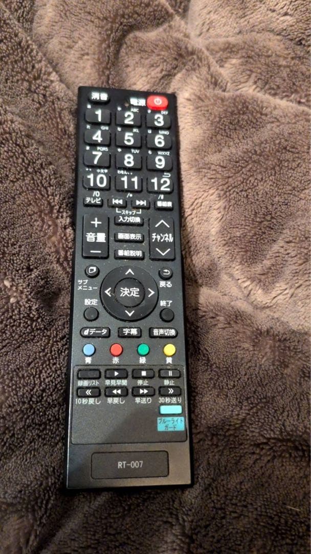 39型液晶テレビ SCM39-B11