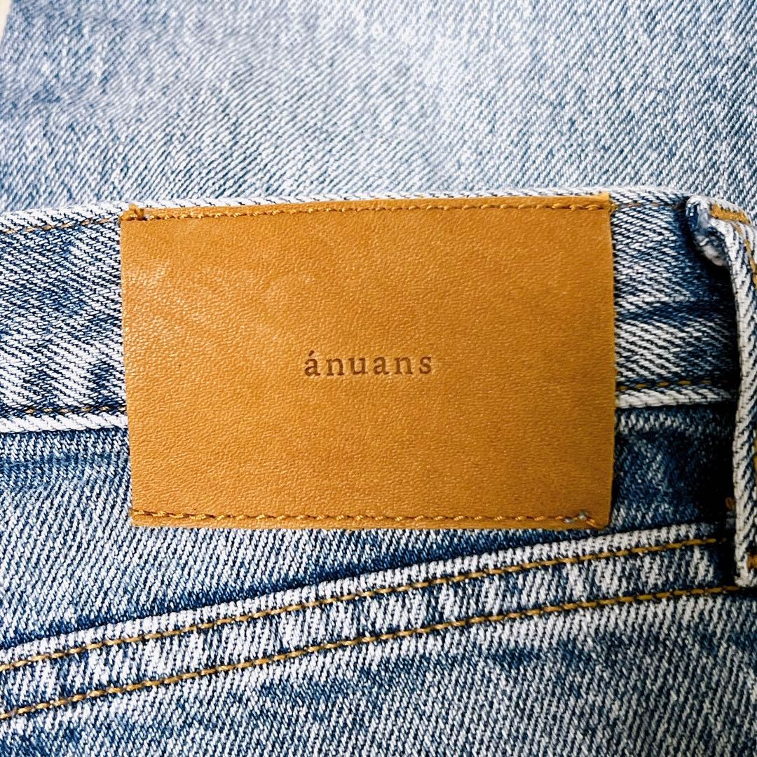 Slim straight denim スリムストレートデニム 0 アニュアンス