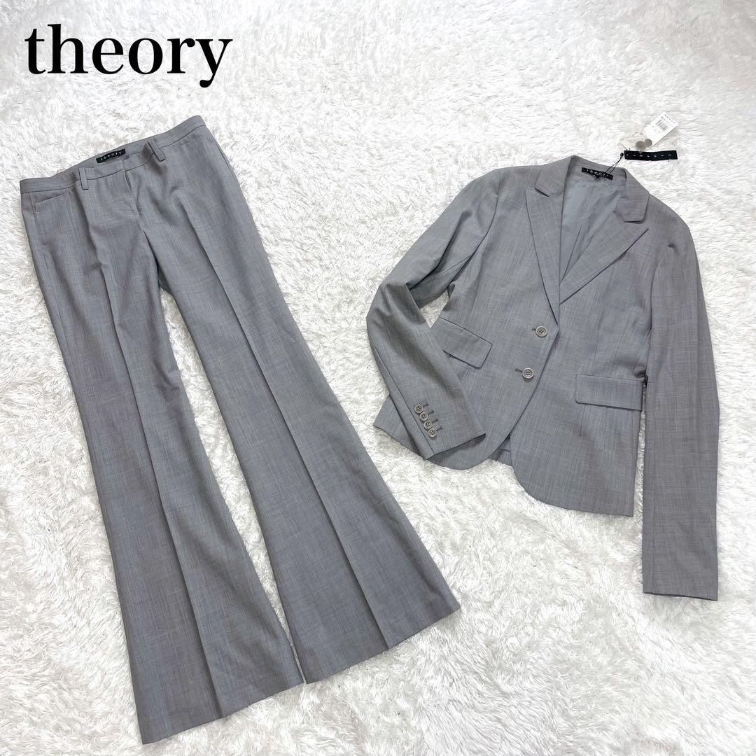 美品✨ セオリー パンツ スーツ セットアップ 4