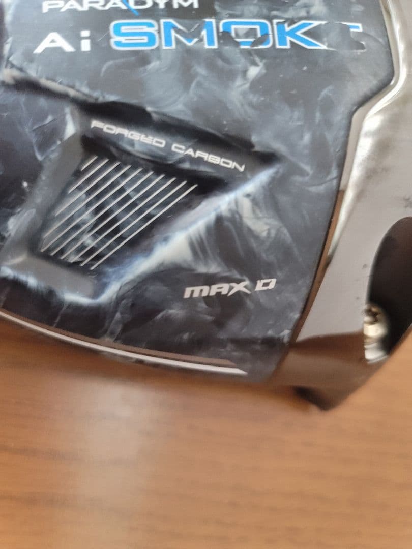 Callaway PARADYM Ai SMOKE MAX D 9.0度