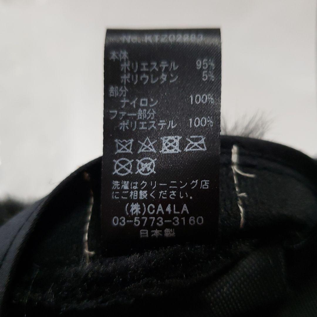 定価16500円　カシラ　フライトキャップ　黒　ユニクロ　ニコアンド