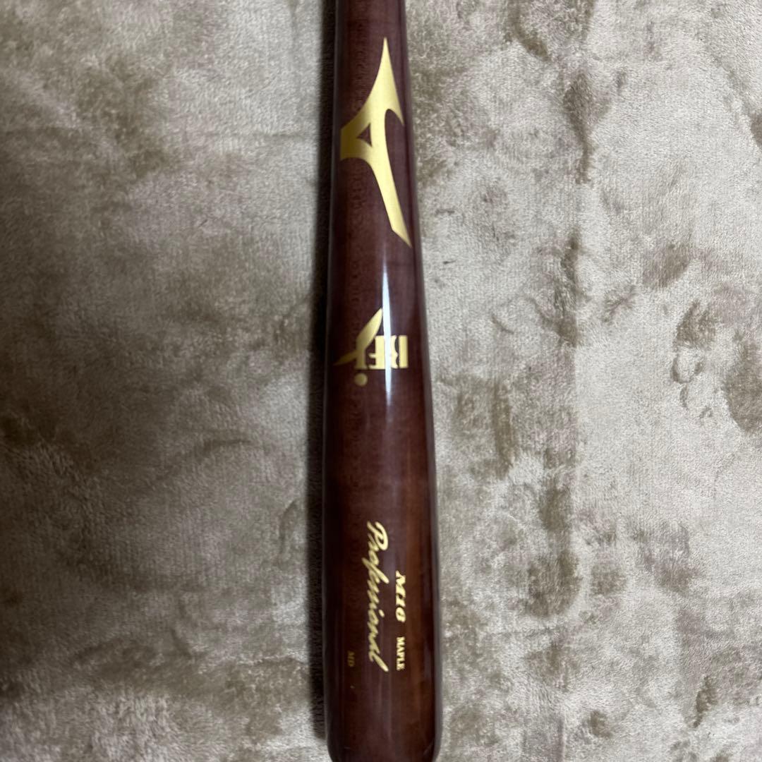 ミズノ プロフェッショナル 木製バット ブラウン