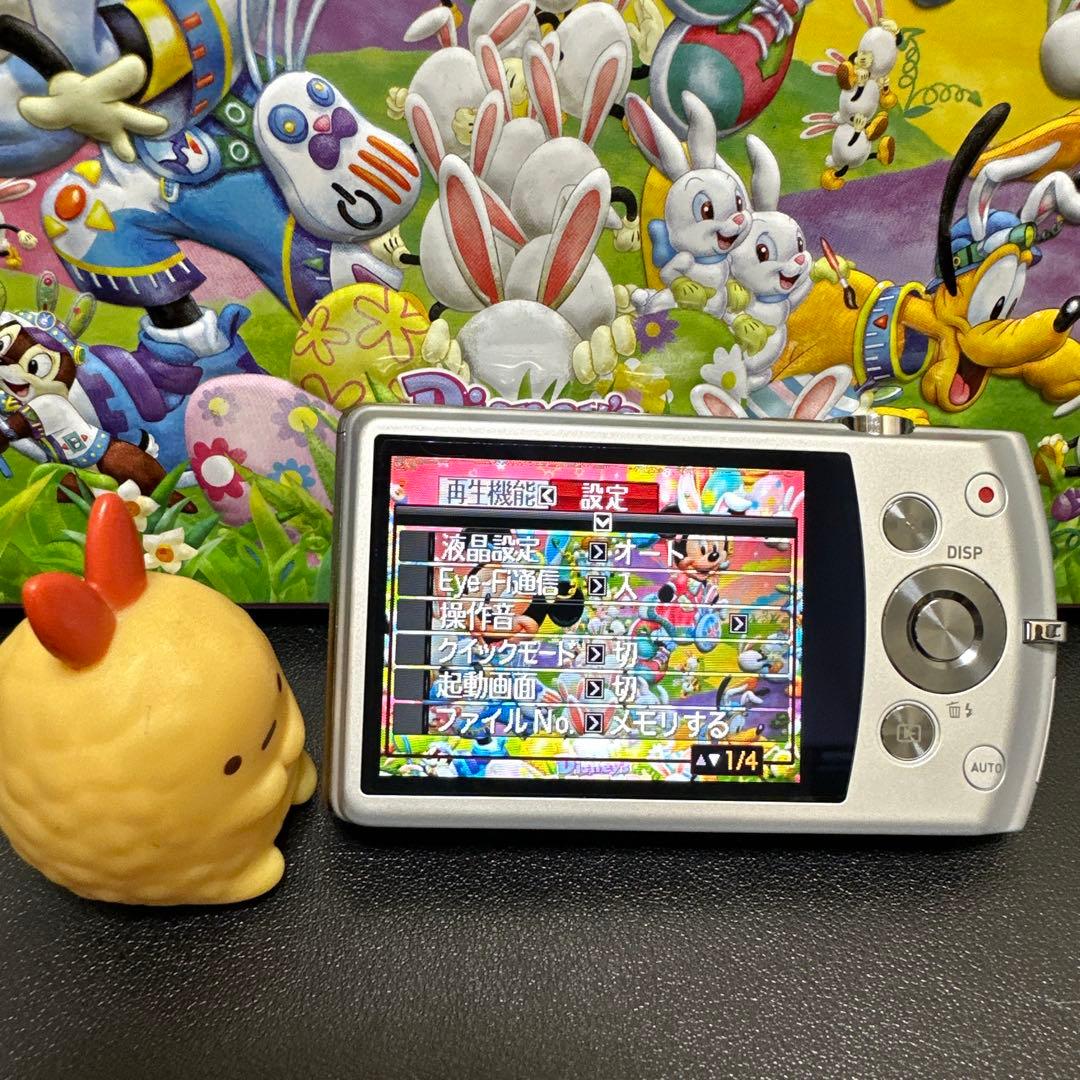 美品　CASIO カシオEXILIM EX-S200 動作品　訳あり