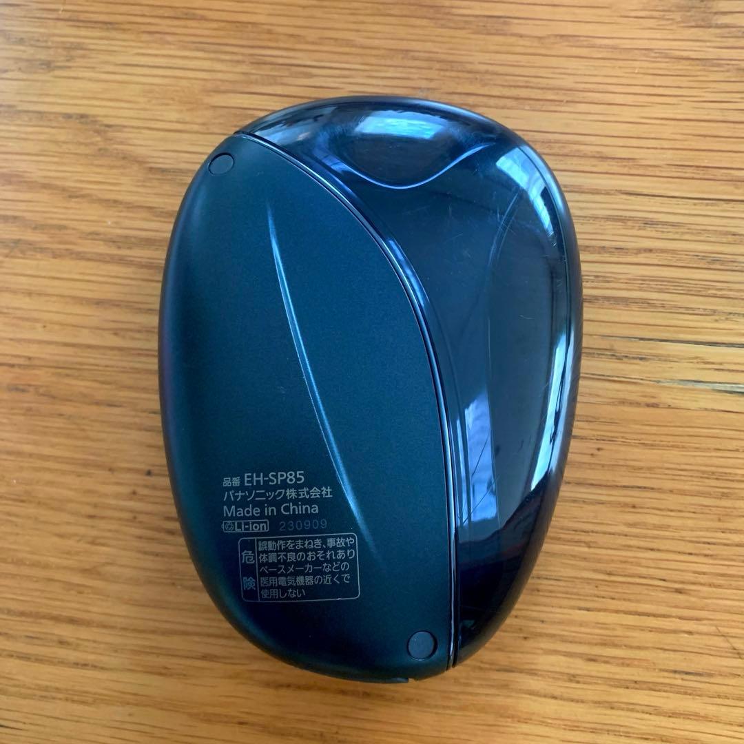 Panasonic バイタリフトカッサ