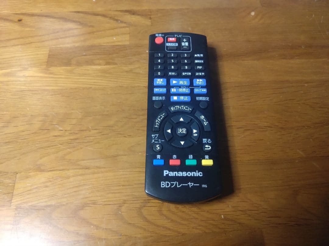 【動作確認済】Panasonic DMP-BDT320 Blu-rayプレーヤー