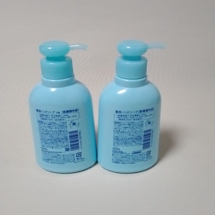 未使用・未開封　資生堂 薬用ハンドソープ 詰替え+ボトル2個セット