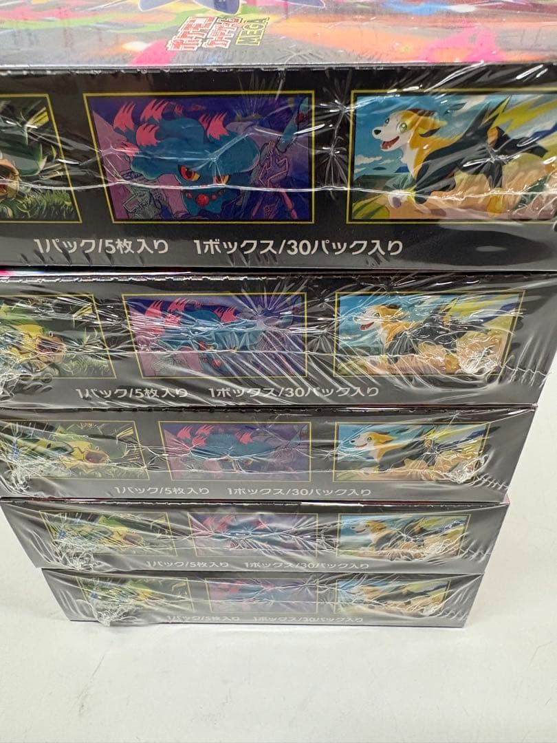 ポケモンカード　インフェルノx 5BOX【新品未開封シュリンク付き】