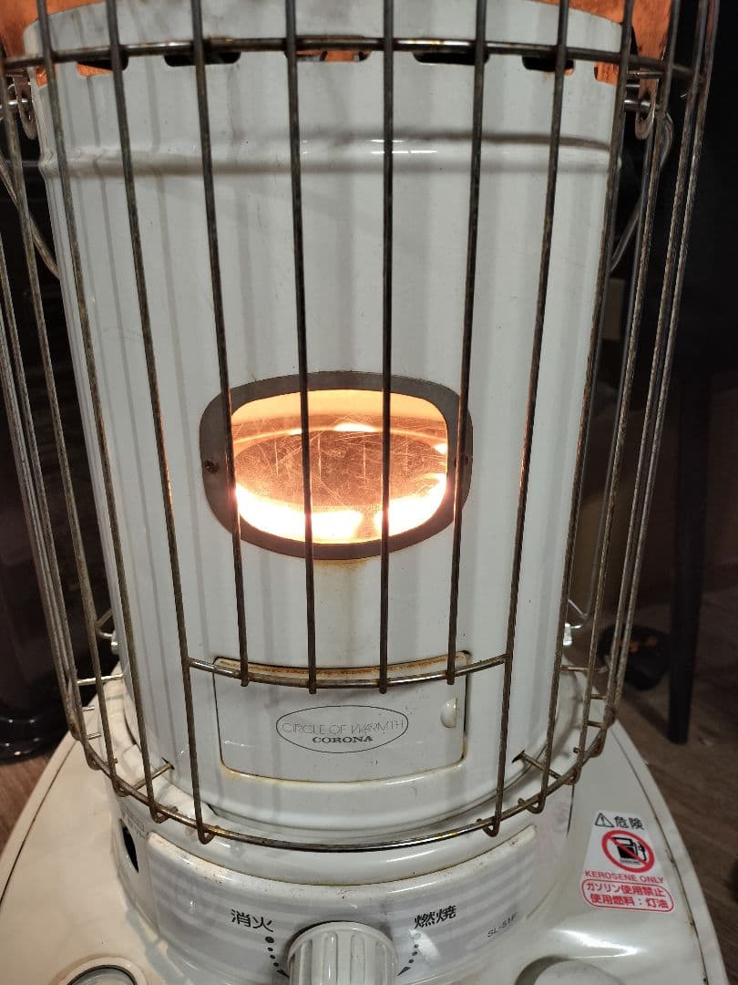 ◆CORONA◆コロナ SL-51F自然通気形開放式　石油ストーブ