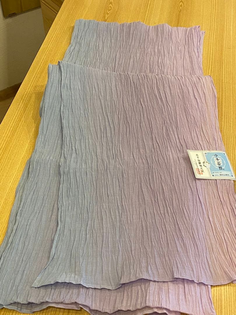 新品　小千谷縮　兵児帯　グラデーション