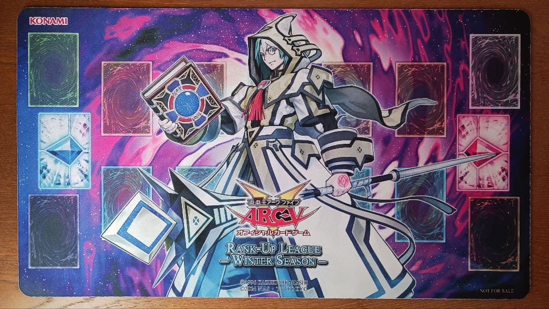 遊戯王 召喚師アレイスター プレイマット