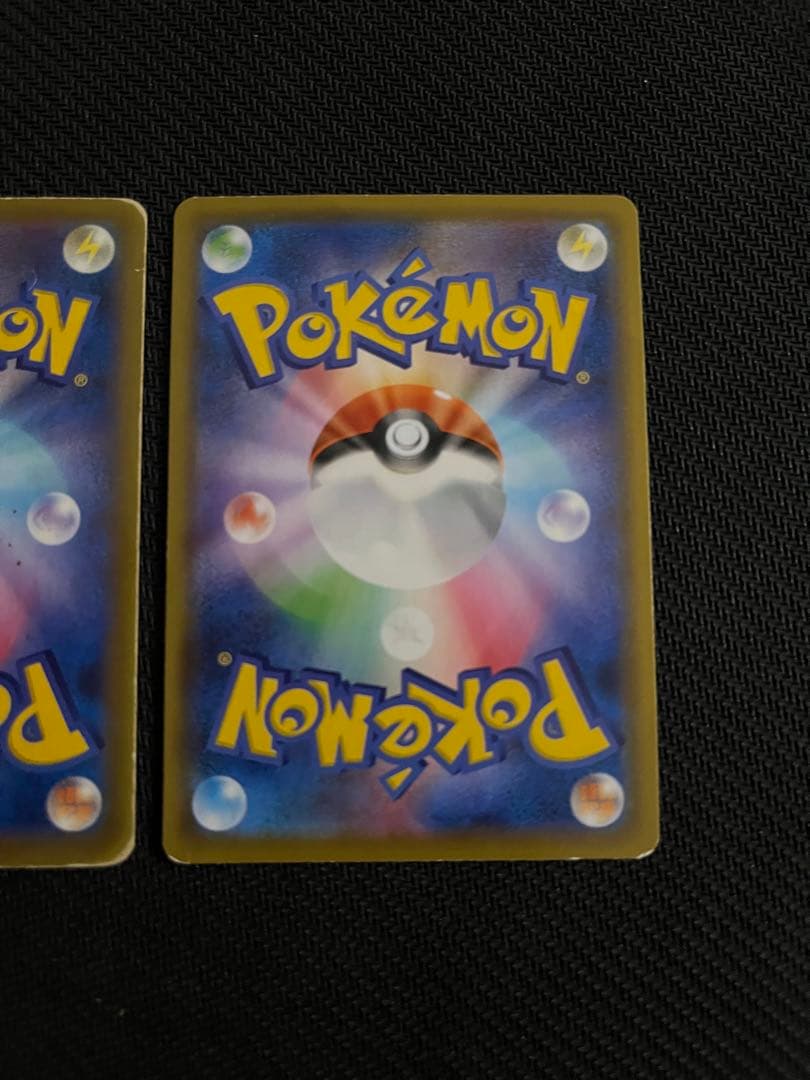 MリザードンEX リザードンVSTAR HR リザードンVMAX SSR