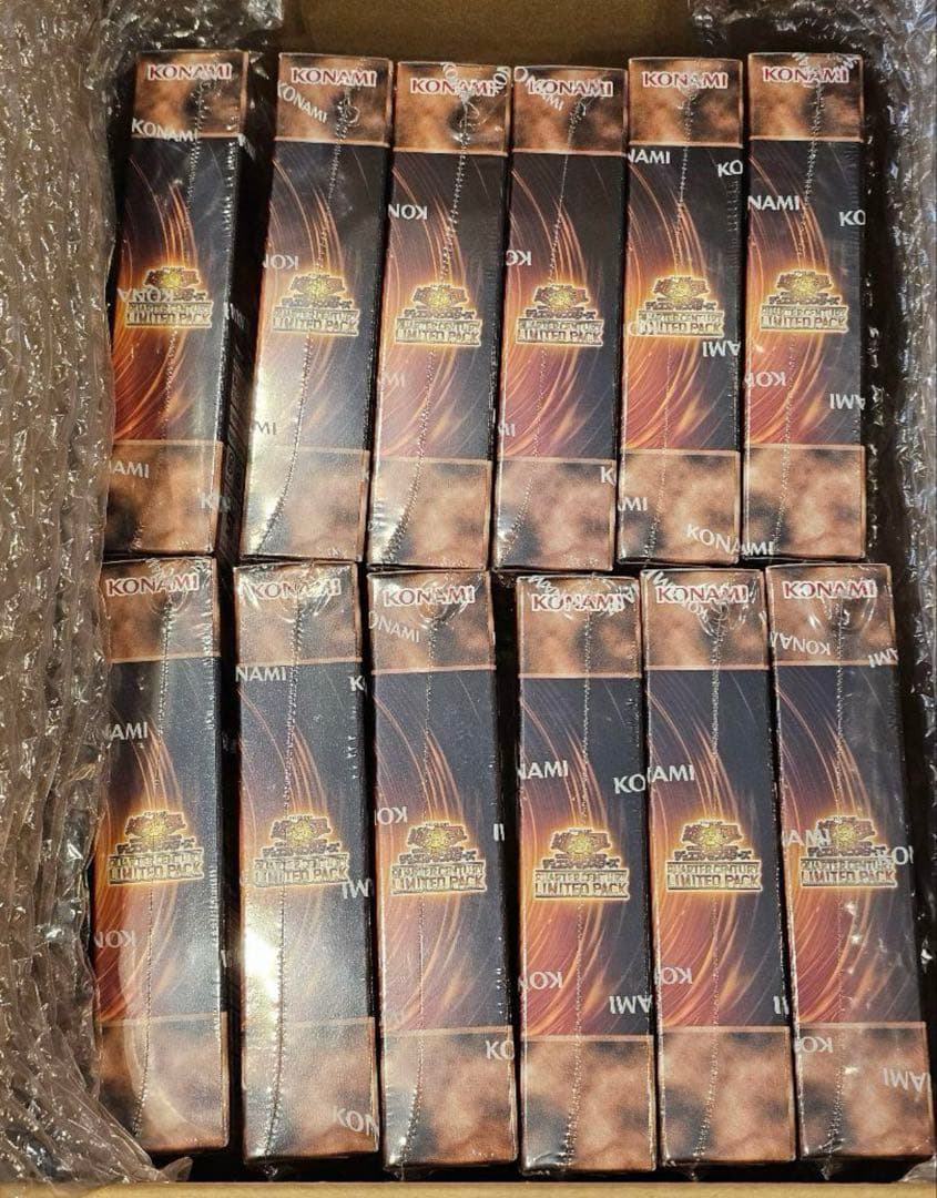 遊戯王OGC QUARTER CENTURY LIMITED PACK 12