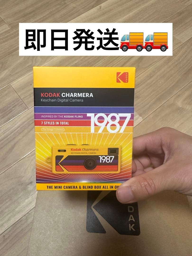 デジタルカメラ Kodak Charmera 1987
