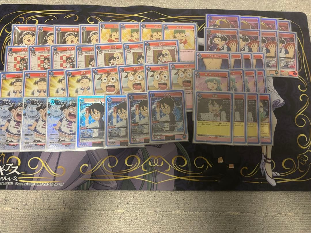 ユニオンアリーナ 青ロボコ 構築済みデッキ