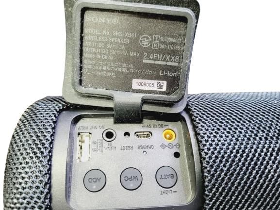 【ワフワフ】SONY SRS-XB41 ワイヤレススピーカー