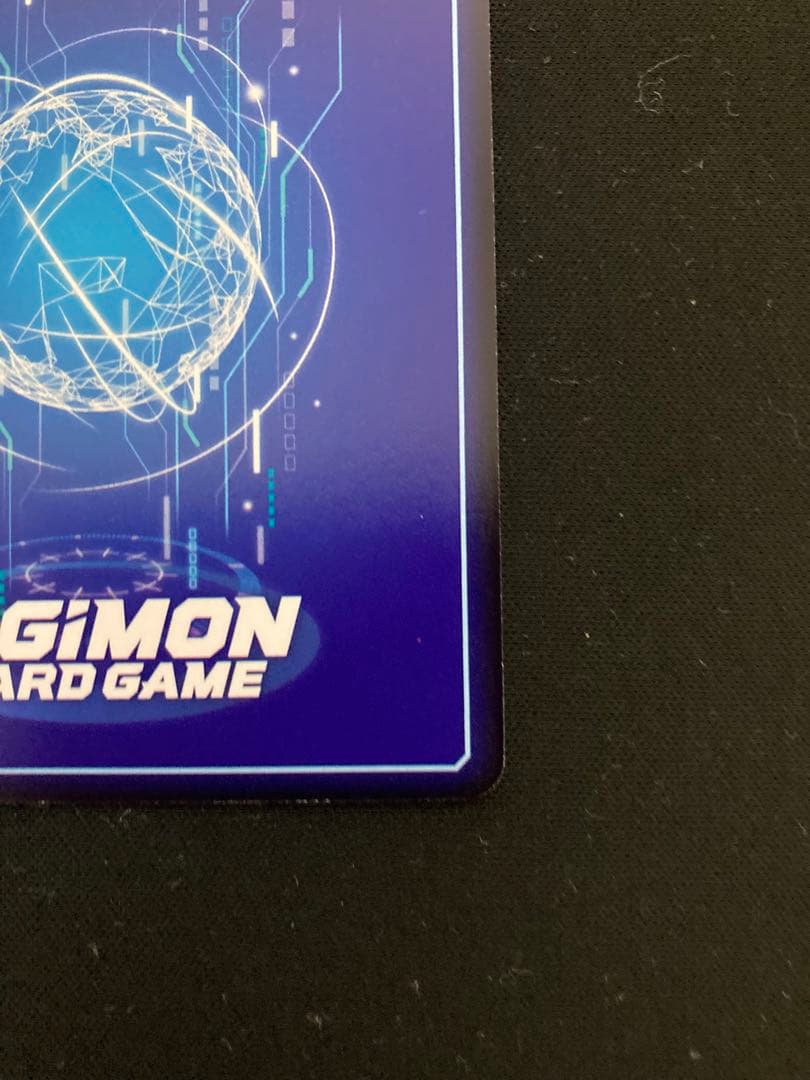 デジモンカード　四ノ宮リナ　パラレル　BT11-112