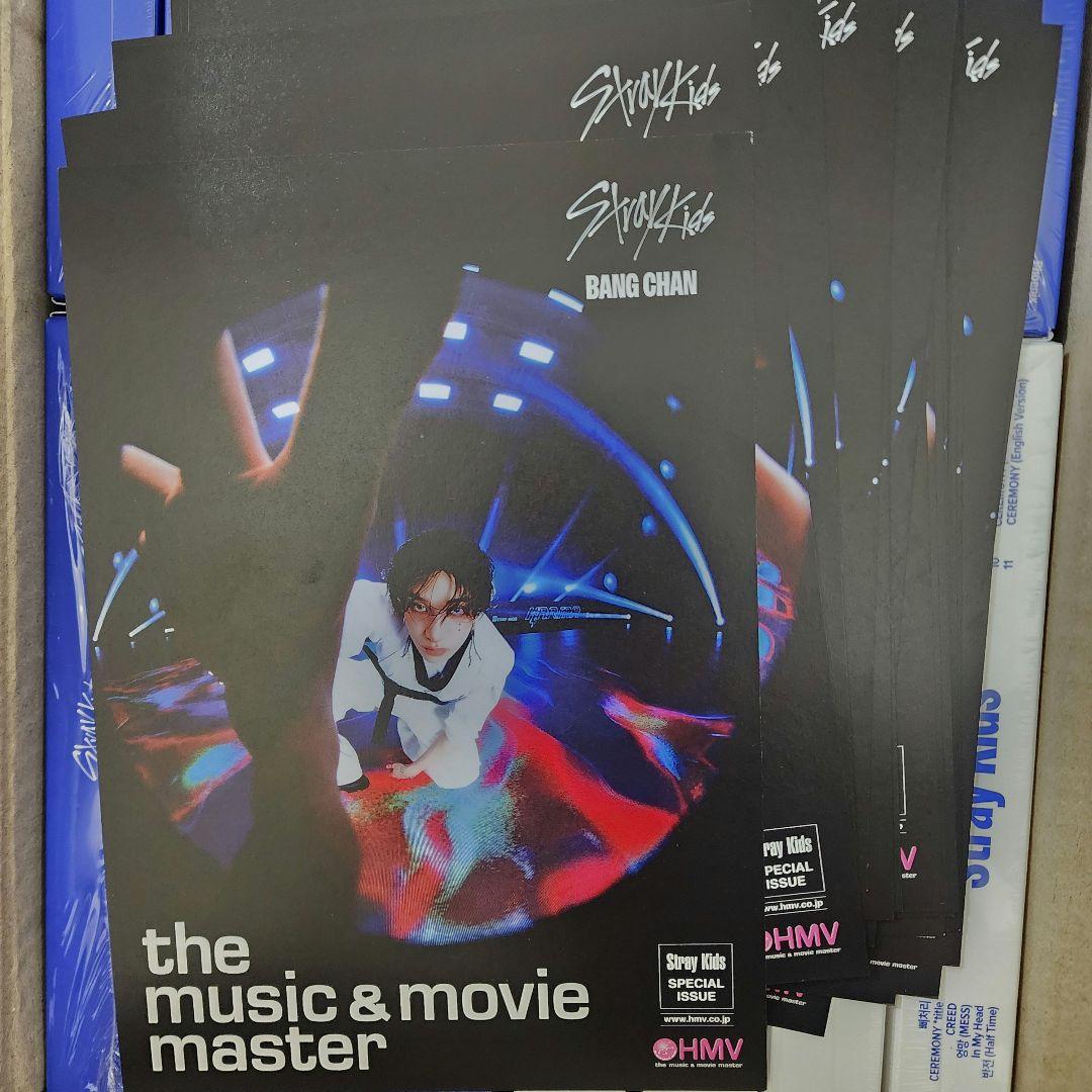 32枚 StrayKids KARMA 新品未開封 BULK まとめ売り