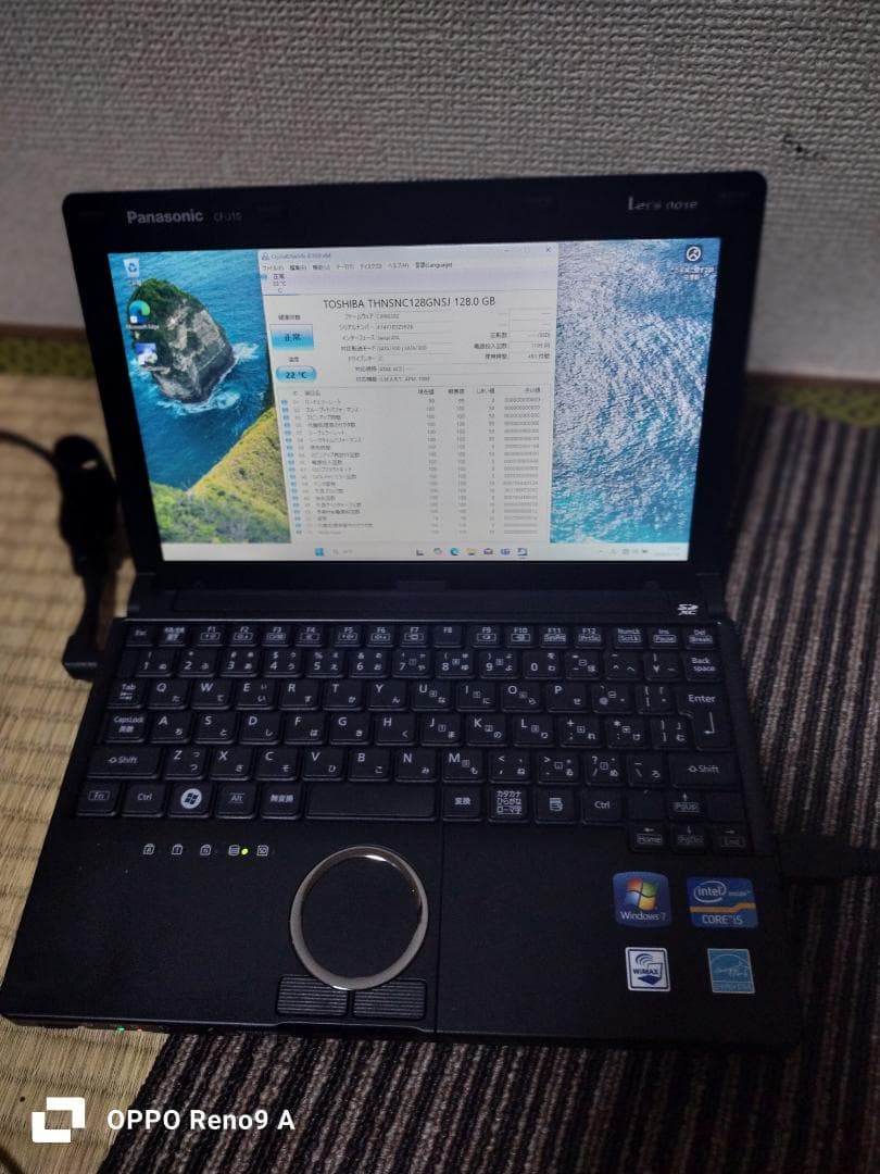 【ジャンク】PC5台