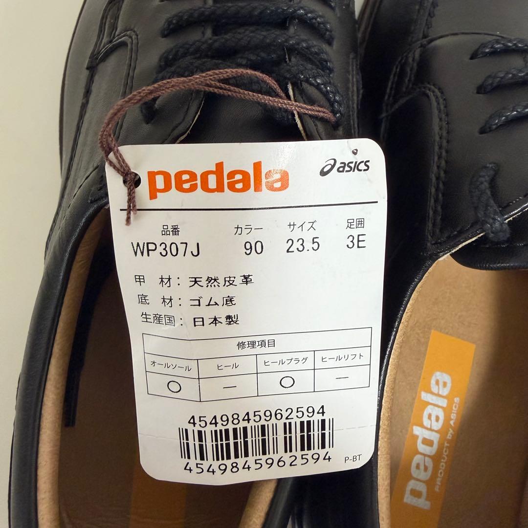 ☆新品☆ ASICS PEDALA レースアップ シューズ 黒