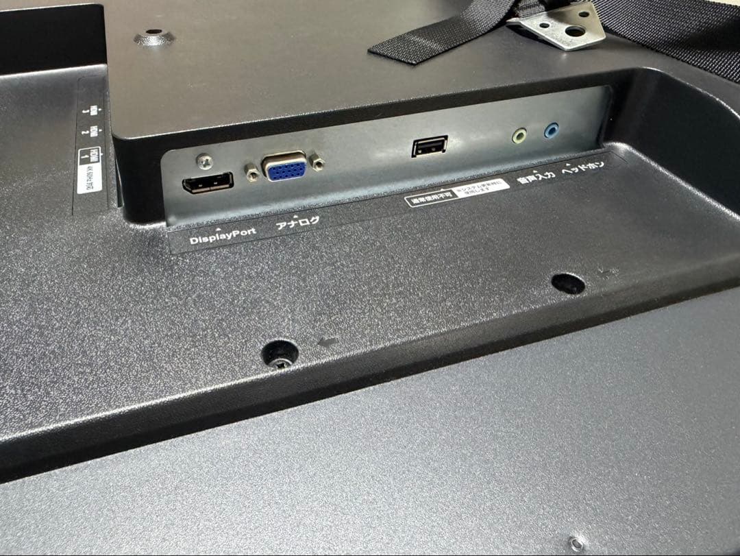 【美品】I-O DATA 43型 4K液晶ディスプレイ M4K432X