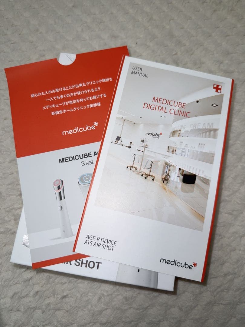 AGE-R ダーマエアショット⭐︎毛穴ケアダーマペン美顔器