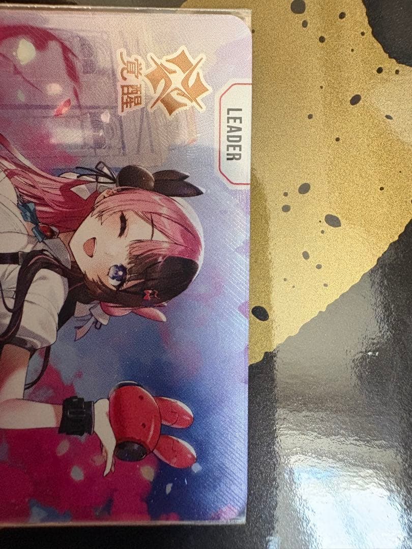 クロススターズ　LRP 橘ひなの