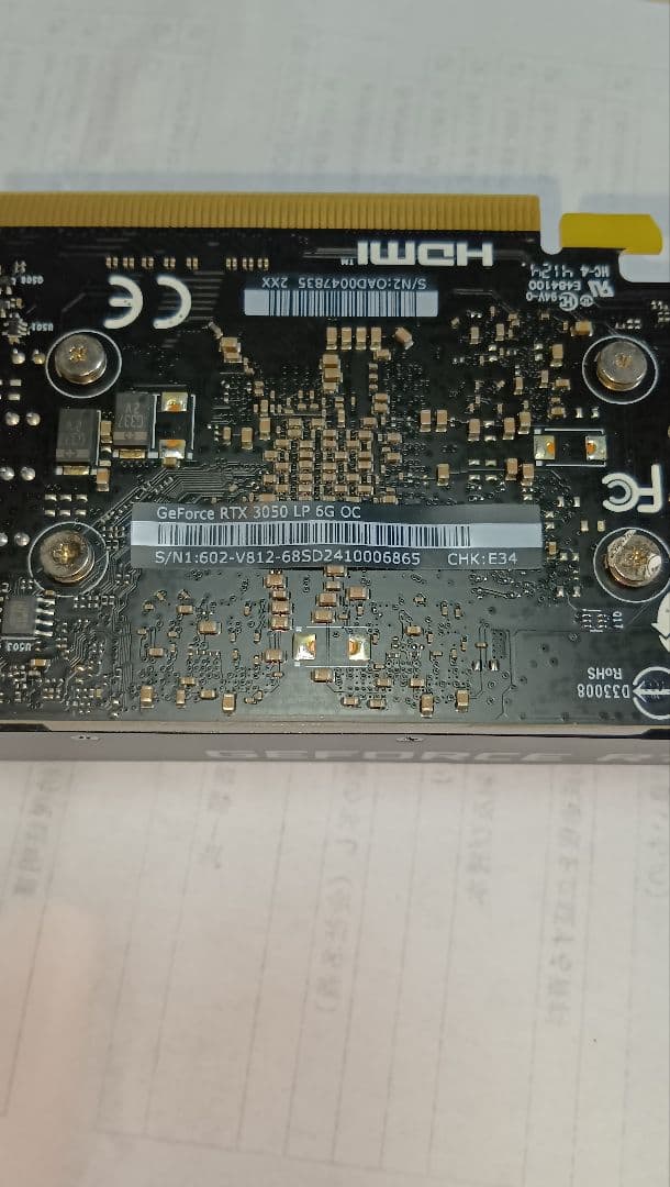 GeForce RTX 3050 LP OC グラフィックボード