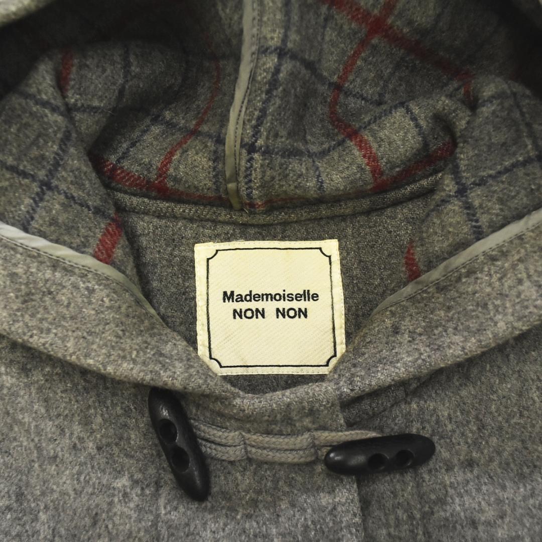 【上質】 日本製 マドモアゼルノンノン ウール フード ダッフルコート グレー♪