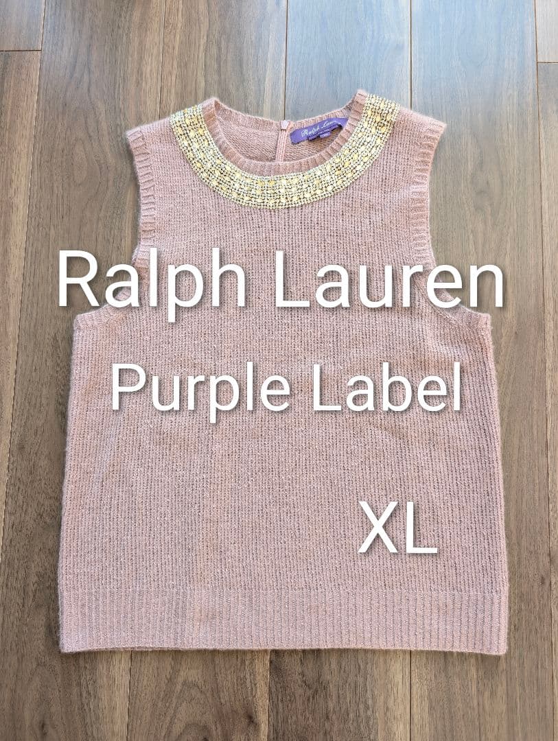 ラルフ・ローレン　カシミアシルクニット　サイズXL