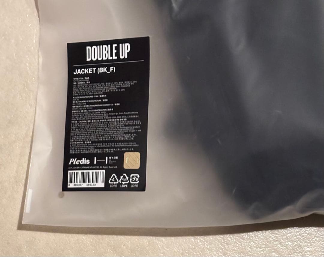 CxM Double Up ジャケット JACKET トレカ