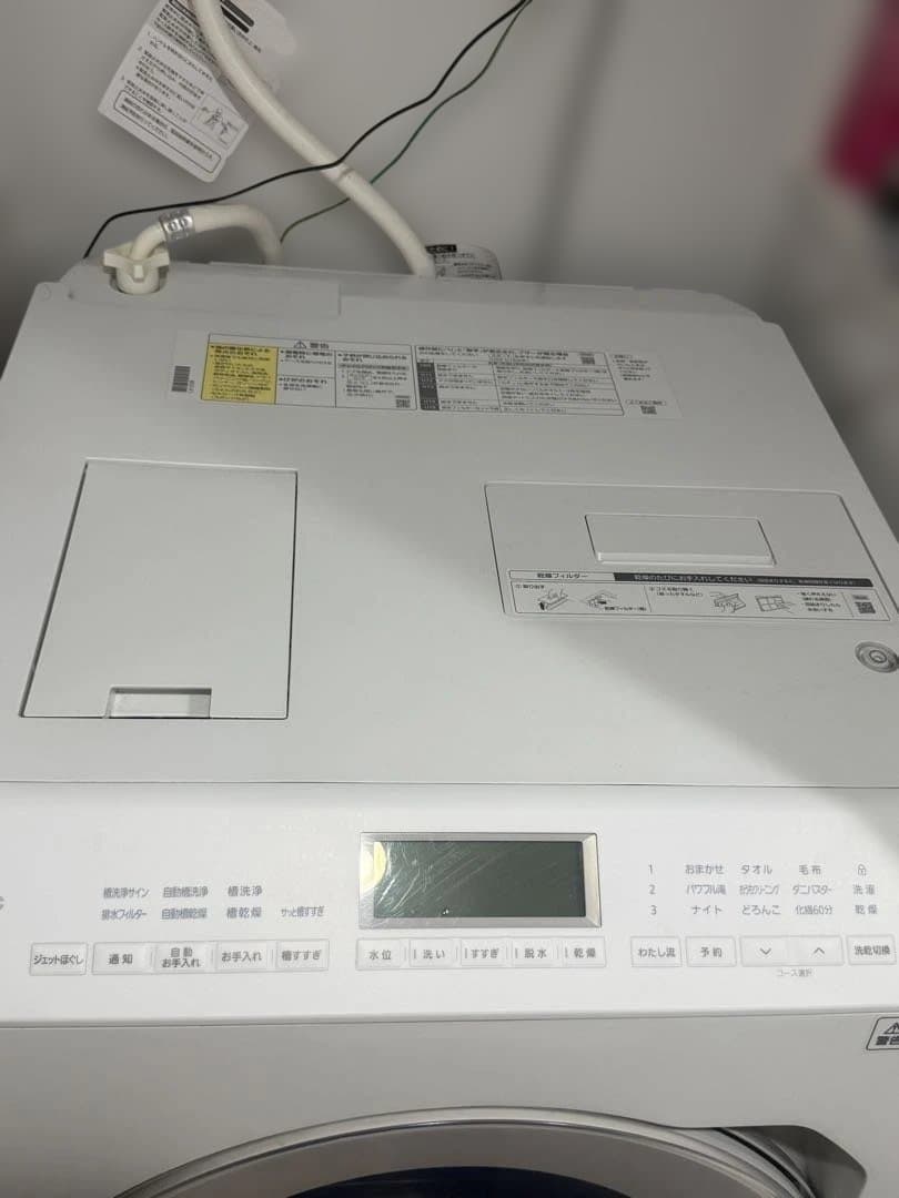 パナソニック ドラム式洗濯乾燥機 NA-LX125B 12kg 乾燥6kg