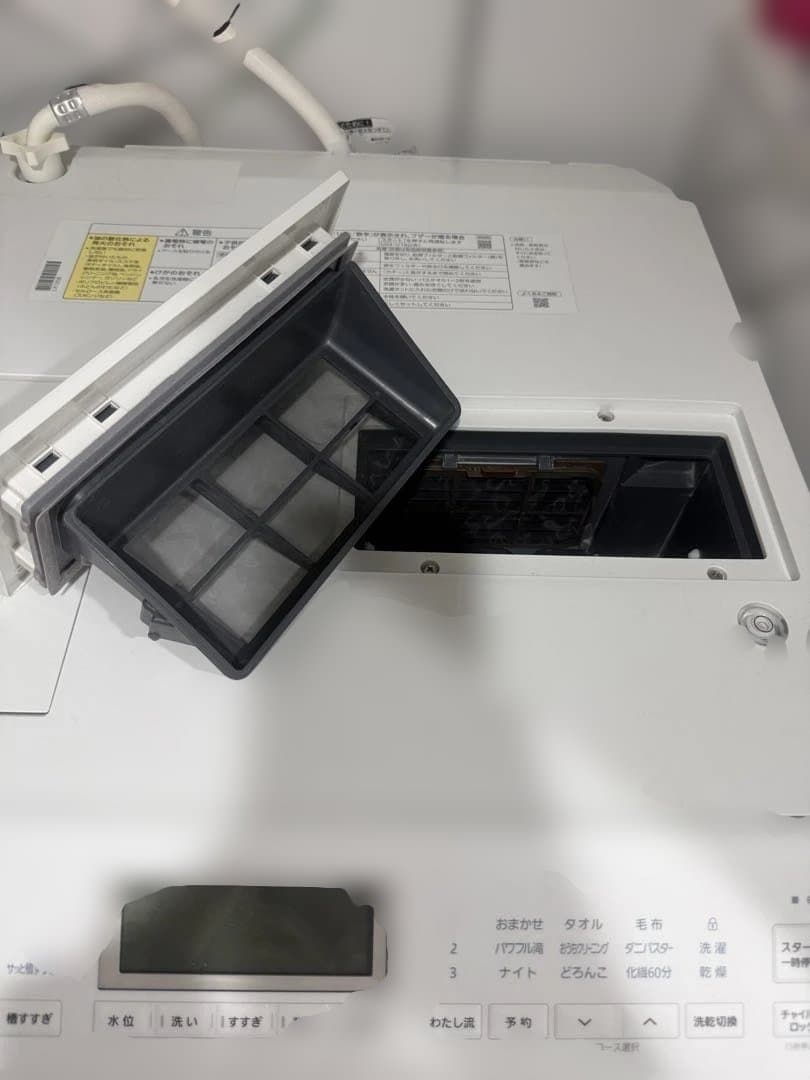 パナソニック ドラム式洗濯乾燥機 NA-LX125B 12kg 乾燥6kg