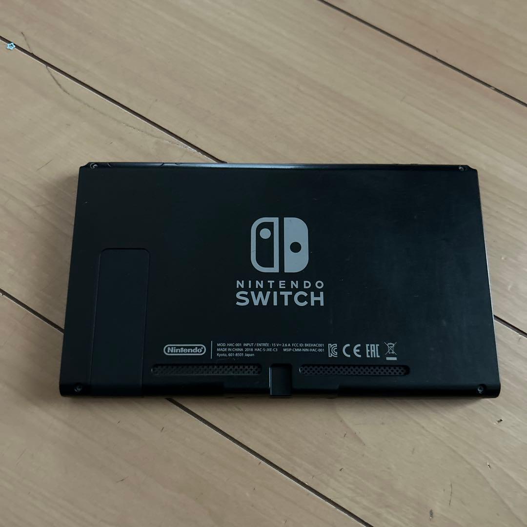 Nintendo Switch 本体 のみ